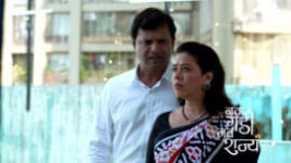 Nava Gadi Nava Rajya S01 E423 1st December 2023