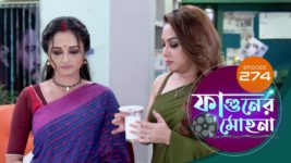 Phaguner Mohona S01 E274 6th November 2023