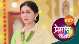 Premas Rang Yave S01 E227 1st November 2023