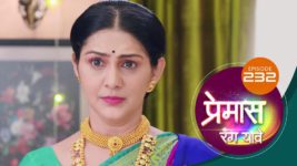 Premas Rang Yave S01 E232 6th November 2023