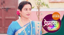 Premas Rang Yave S01 E233 7th November 2023