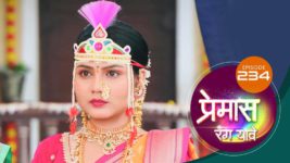Premas Rang Yave S01 E234 8th November 2023