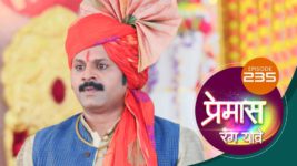 Premas Rang Yave S01 E235 9th November 2023