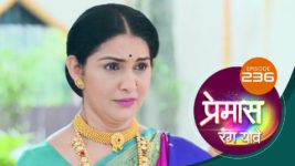 Premas Rang Yave S01 E236 10th November 2023