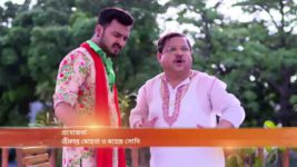 Premer Kahini S01E37 Raj, Piya's Special Moments Full Episode