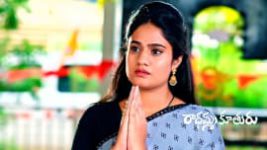 Radhamma Kuthuru S01 E1250 14th November 2023