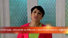 Rakhi Bandhan S09E53 Bandhan Discovers a Secret Full Episode