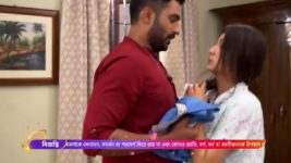 Ram Krishnaa S01 E215 Bijaya Party at Krishnaa's house