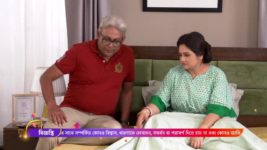 Ram Krishnaa S01 E221 Ram gets emotional