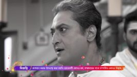 Ram Krishnaa S01 E222 Love hurts