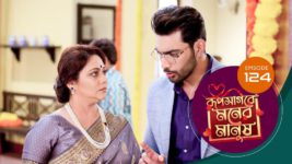 Roop Sagore Moner Manush S01 E124 3rd November 2023