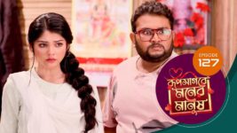 Roop Sagore Moner Manush S01 E127 6th November 2023
