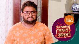 Roop Sagore Moner Manush S01 E130 9th November 2023