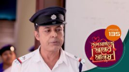 Roop Sagore Moner Manush S01 E135 14th November 2023