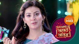 Roop Sagore Moner Manush S01 E148 27th November 2023