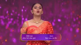 Sa Re Ga Ma Pa Li'l Champs 2021 (Marathi) S02 E55 10th November 2023