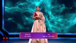 Sa Re Ga Ma Pa Li'l Champs 2021 (Marathi) S02 E59 17th November 2023
