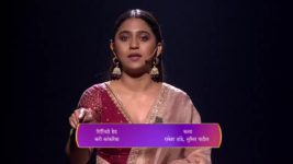 Sa Re Ga Ma Pa Li'l Champs 2021 (Marathi) S02 E60 18th November 2023