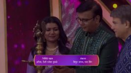 Sa Re Ga Ma Pa Li'l Champs 2021 (Marathi) S02 E61 22nd November 2023