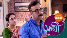 Saathi (Sun bangla) S01 E635 6th November 2023
