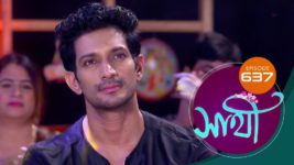 Saathi (Sun bangla) S01 E637 8th November 2023