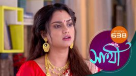 Saathi (Sun bangla) S01 E638 9th November 2023
