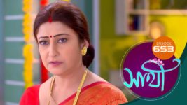 Saathi (Sun bangla) S01 E653 24th November 2023