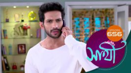 Saathi (Sun bangla) S01 E656 27th November 2023