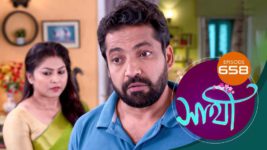 Saathi (Sun bangla) S01 E658 29th November 2023