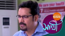 Saathi (Sun bangla) S01 E659 30th November 2023