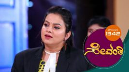Sevanthi S01 E1342 9th November 2023