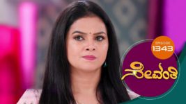 Sevanthi S01 E1343 10th November 2023