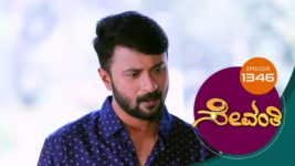 Sevanthi S01 E1346 14th November 2023