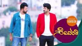 Sevanthi S01 E1353 22nd November 2023