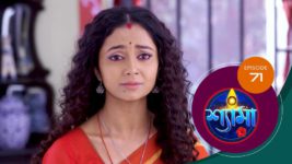 Shyama S01 E71 20th November 2023