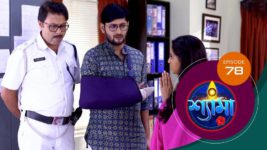 Shyama S01 E78 27th November 2023