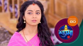 Shyama S01 E80 29th November 2023