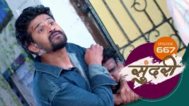 Sundari (sun Marathi) S01 E667 7th November 2023