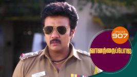 Vanathai Pola S01 E907 27th November 2023