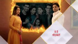 Yeh Hai Mohabbatein S43E282 Yug Shocks Ishita Full Episode