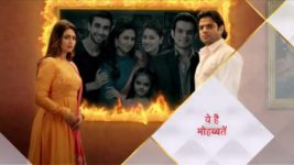 Yeh Hai Mohabbatein S43E357 Sahil Shah Is Arrested Full Episode