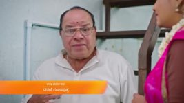 Bhoomige Bandha Bhagavantha S01 E202 28th December 2023