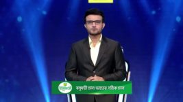 Dadagiri Unlimited S10 E25 30th December 2023