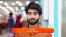 Kanaa S01 E398 18th December 2023