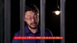 Kar Kache Koi Moner Katha S01 E169 18th December 2023