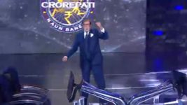 Kaun Banega Crorepati S15 E96 Uplabdhiyon Ka Varsh