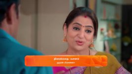 Meenakshi Ponnunga S01 E440 12th December 2023