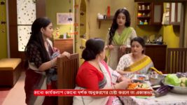 MithiJhora S01 E13 13th December 2023
