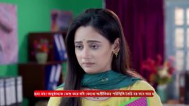 Mon Ditey Chai S01 E233 5th December 2023