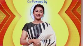 No 1 Didi Na Dada S09 E652 3rd December 2023